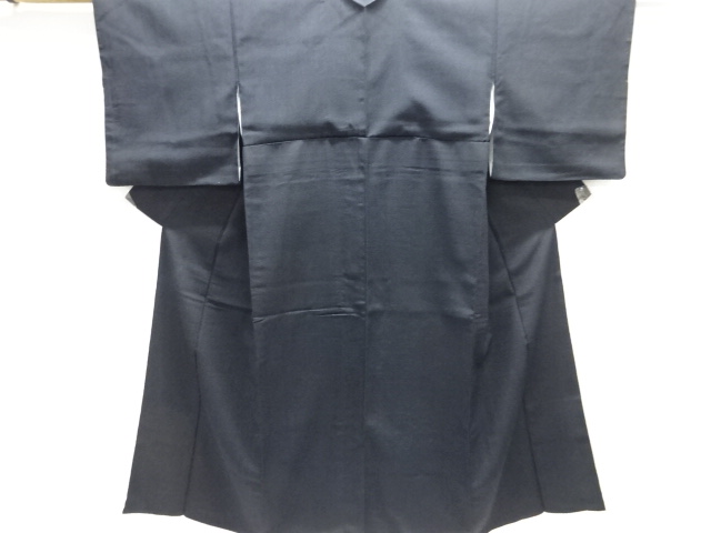Japanese Kimono / Tsumugi Silk